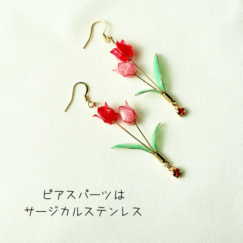 【チューリップ】ピアス ピンクと白 揺れる サージカルステンレス 金属アレルギー対応 受注生産 春の新作 | 10枚目